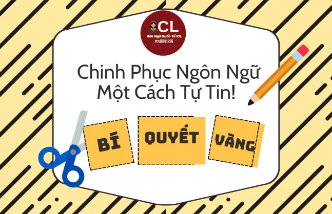 Bí Quyết "Vàng" Để Học Từ Vựng Tiếng Trung Hiệu Quả: Chinh Phục Ngôn Ngữ Một Cách Tự Tin!