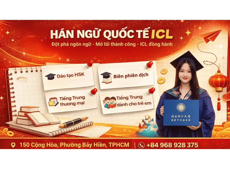 Hán ngữ quốc tế ICL ICL国际汉语